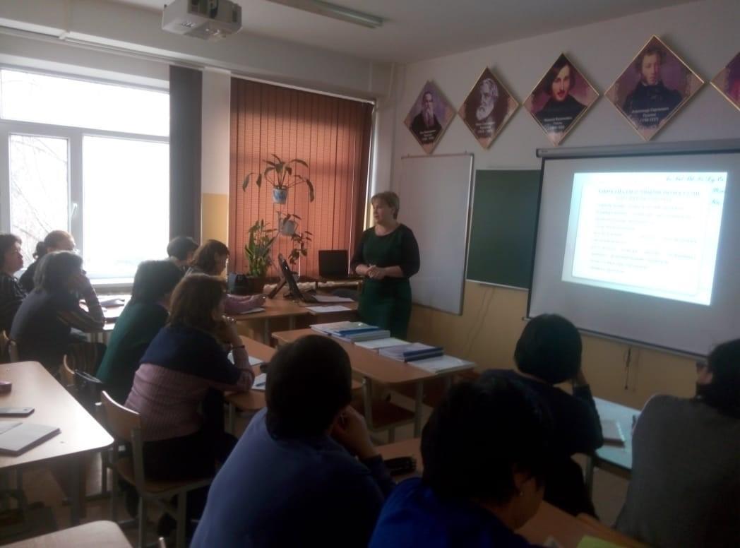 Teachers жетістіктері