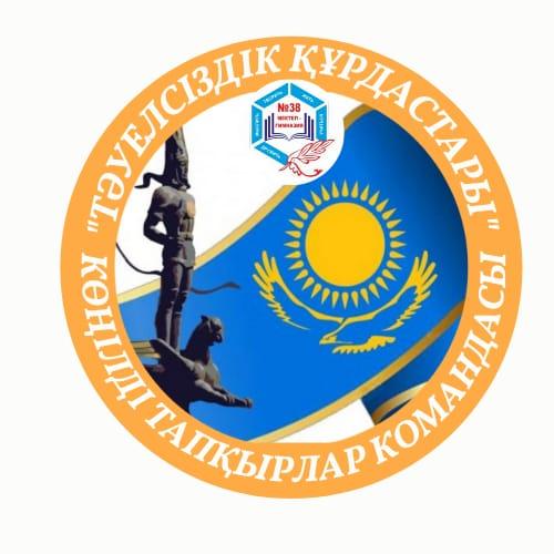 Жайдарман ойынының жүлдегерлері
