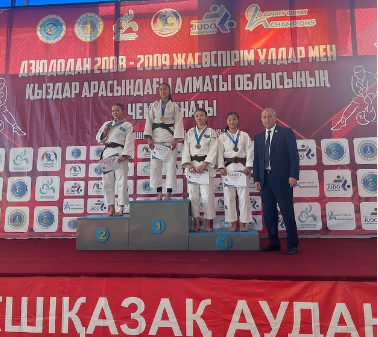 Дзюдодан 2008-2009 жасөспірімдер ұлдар мен қыздар арасындағы Алматы облысының Чемпионатының нәтижесі:Берік Толғанай 3 орын алды. Қазақстан Республикасының Чемпионатына жолдама алды.